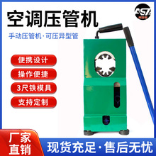 �ք�С�Ϳۉ��C ��yʽ���{�܉��ܙC �͉�ˮ��Һ���͹��i�ܙC�S��