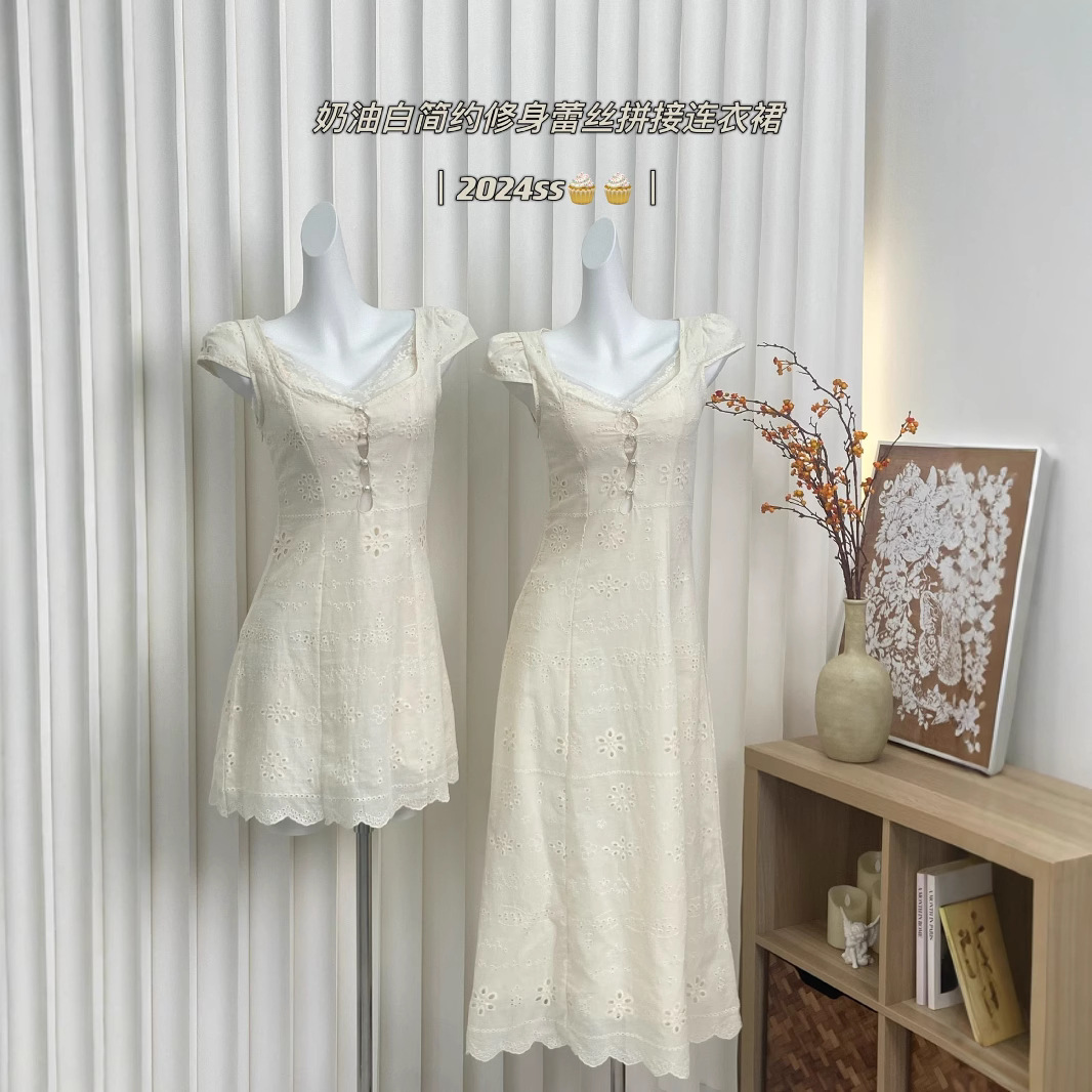 Summer cream lace dress