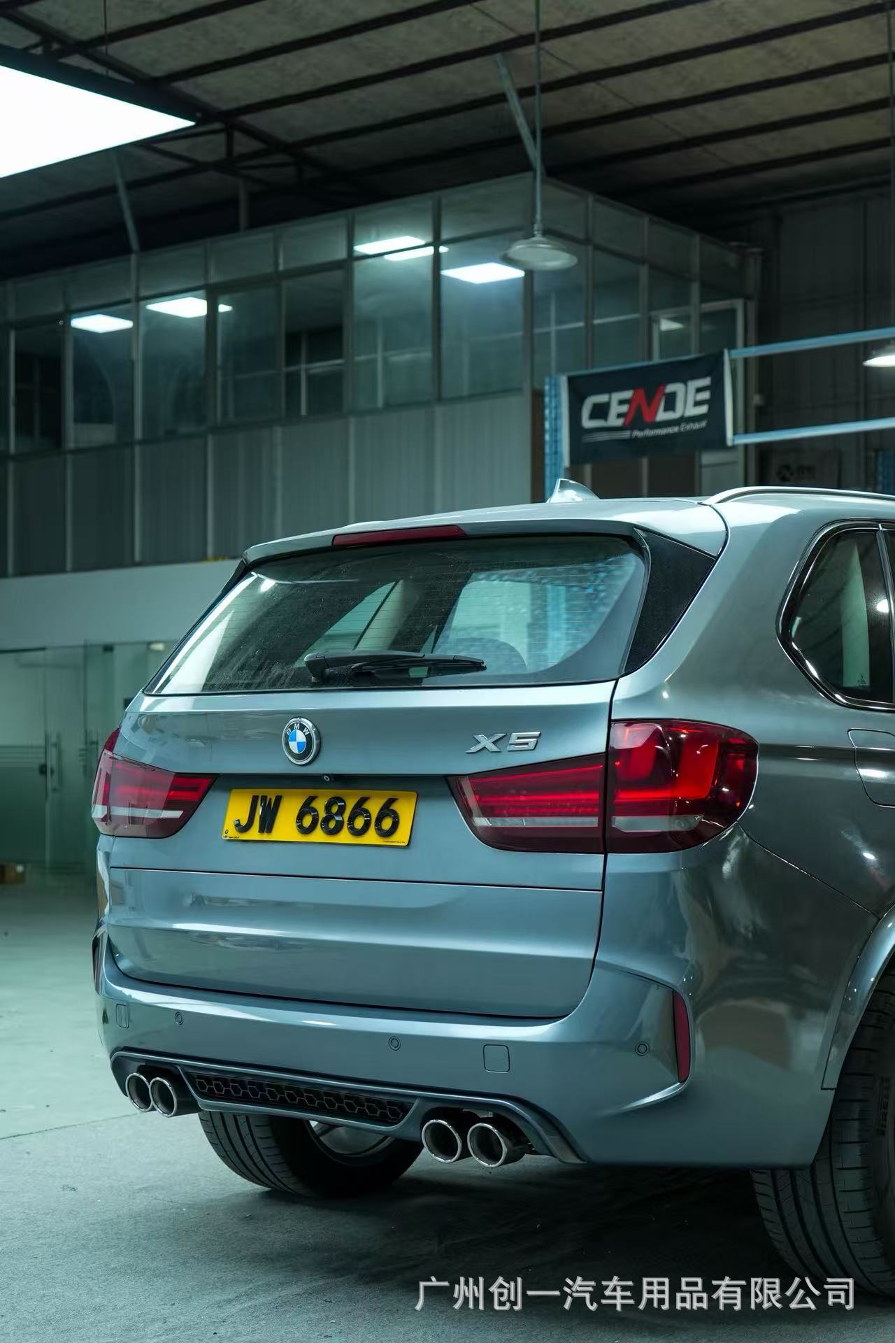 Suitable for 14-18 BMW X5 F15 modified to X5M, front and rear bumper assembly, side skirts, M Sport large body kit