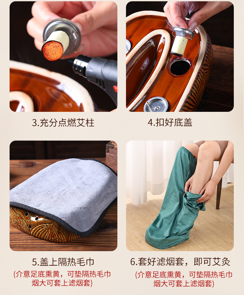 Foot Moxibustion Device for Home Warm Therapy with Aged Moxa Stick Box for Sole and Foot Care preparation