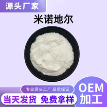 ���Z�ؠ�99%������L��������श�������Ʒԭ������r���F؛���]