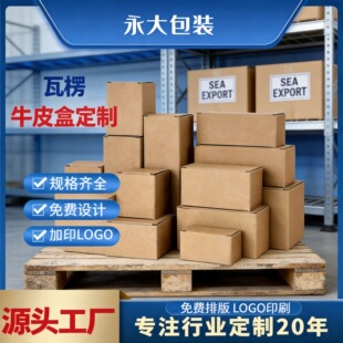 ������ţƤ���з��w�۵״��С��Ӳ����ţƤ�����b�ж��ƿ羳