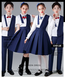 Детский костюм для школьников подходит для мужчин и женщин