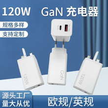 羳Ʒm120W A+COٳ^PD25WWҎӢҎGaN֙C