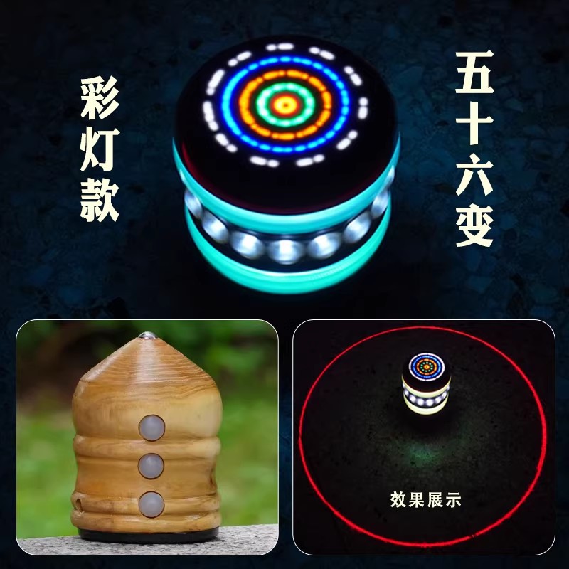 Trompo Tradicional con Cuerda de Madera Giratorio para Juegos al Aire Libre