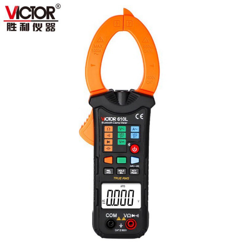 胜利仪器（VICTOR）VC610L 钳形表 数字钳形万用表 高精度钳