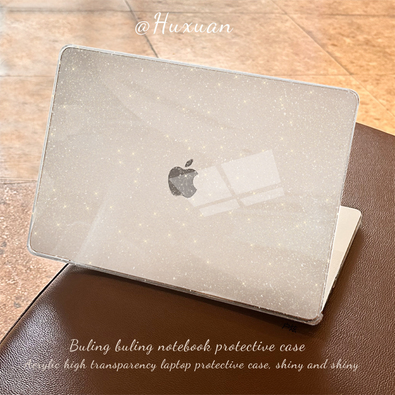 MacBook Protective Case Apple Computer M5 Fine Glitter 360 ° All-Inclusive Anti-Drop 14inch Tablet Protective Case with Full Edge Protection