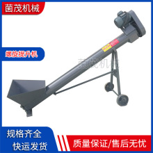 ʳ�þ��Cе�O���㹽ƽ��ľ��ݔ�������O���㹽�b���Cݔ�������C