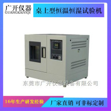 �����͐a�ؐa��ԇ�C �ߵ͜ؽ�׃��� �ɳ�ʽ�a�ؐa��ԇ���