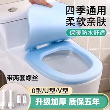 ܛ�RͰ�w�Ӻ����EVA�l���������w��ʽ�RͰ�ļ�ͨ���wȦ�w���ˮ