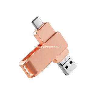 ���lType-c�Ƅ�Ӳ�P�̑BSotg cable type-cu�P��-�����l16g����32