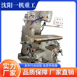 �f�ܻ��D�^㊴�XQ6232�f��ȫ�Ԅ���ʽ㊴��f��㊴�����㊴�