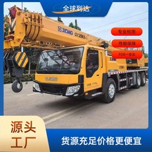 ���Q������܇���칤25��30��50��70����܇�¿��幝�ۭh���l�әC