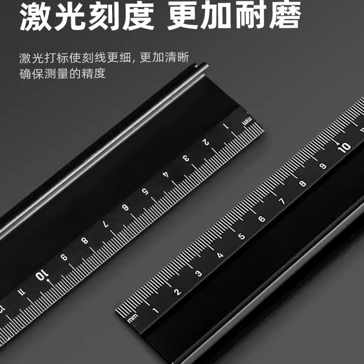 Regla de protección de aleación de aluminio, regla de mano, regla de protección de alta precisión, regla de grado profesional