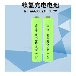 �N��Դ���늳�������C�늳���횵����b����7̖800��ӳ��L�m��