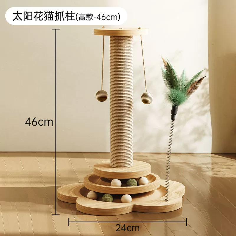Cat grabbing cat toy toy cat climbing shelf column -type cat grab column