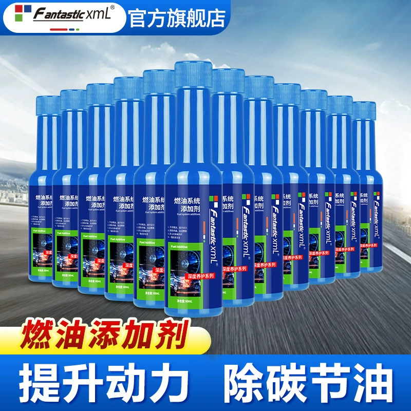 Фабрика прямых продаж топливной системы топливной присадки для автомобильной топливной системы