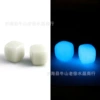 Primary color blue light