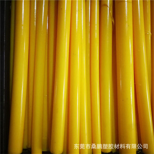 Factory supply [high quality] PU bar wholesale black/natural color polyurethane round bar