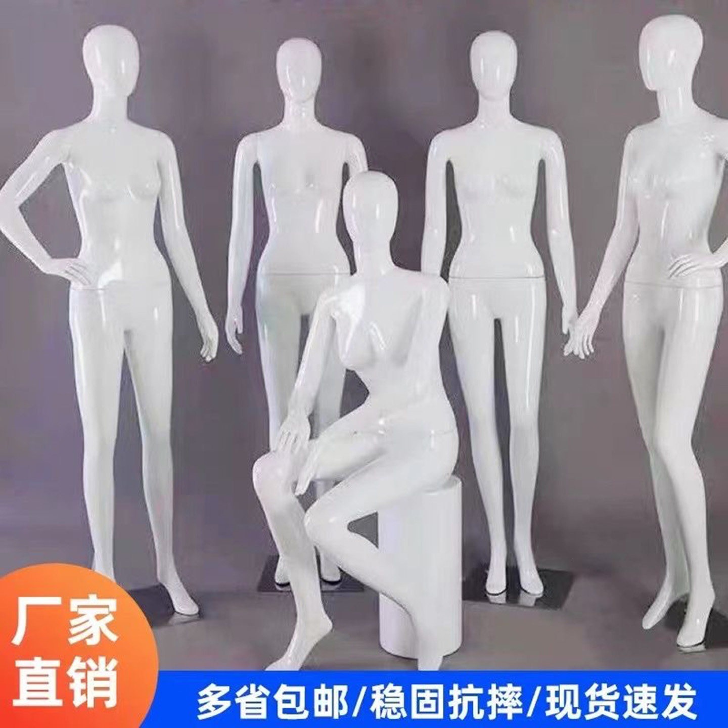 模特道具女全身人体假人台模型橱窗婚纱女装内衣服装店展示架
