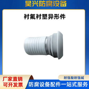 �����r�ܮ��μ� �r�����ΏS��ֱ�N �����������|�r���r�����μ�