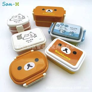 �ձ�skater˹�P�_�p����ϵ�ІΌ��p���ܷ�ָ�㮔��п�΢��