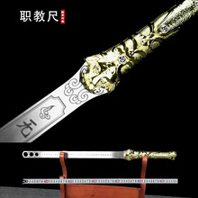 �̳���Ȫ���������ܴ���P�ֱ�߰��ֳ�܇�d�����ߜy����