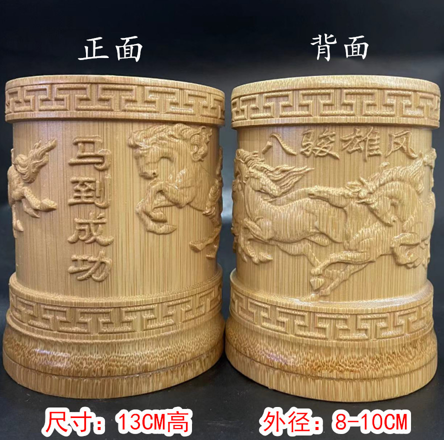 성공에 노란색 05 구호 말 13 하이