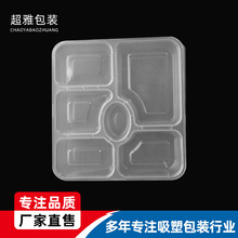 �S�����ܿ�ͱPһ����ʳƷ����й���PP���ϴ���п�������бP