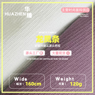 ȫ���Ứ���P�l�󿗲����� �Ứ�l������ �����\���r���_�h��q��