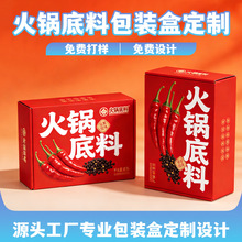 ��偵��Ͽ��f���b�� ��ζ�{�ό��òʺ� ���M�OӋ���Դ�^���S