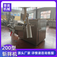 �����~������C �๦����ʳ�ذ�C 200����C�r�� �ك��c�ӹ��O��