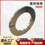 定制打包捆扎结实打包带