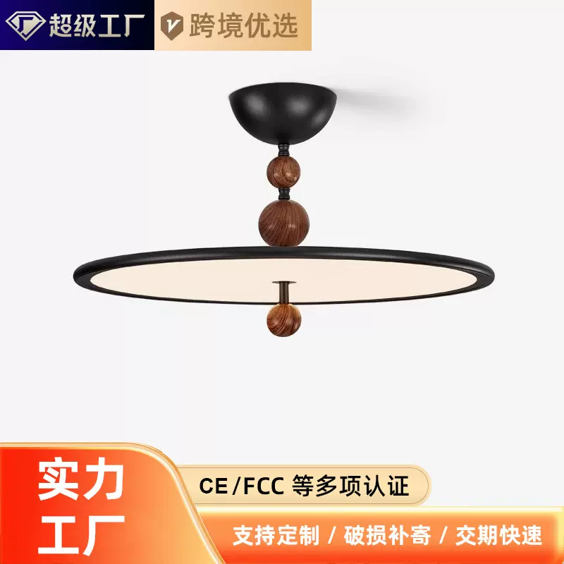 意式卧室灯主卧5新复古飞碟吸顶灯中古风轻奢高级感书房间灯