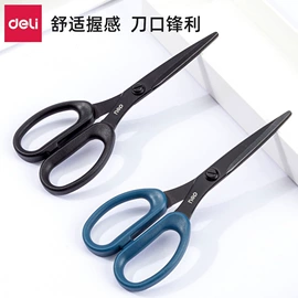 中性笔;订书机起钉器;其他展示用品