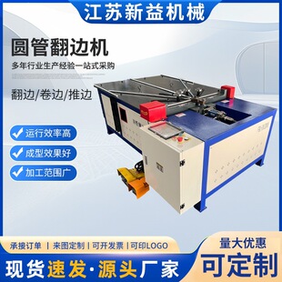 Һ����߅�Cȫ�ԄӔ���Һ���L���O�䲻�P����AͲ��߅�C��߅�C