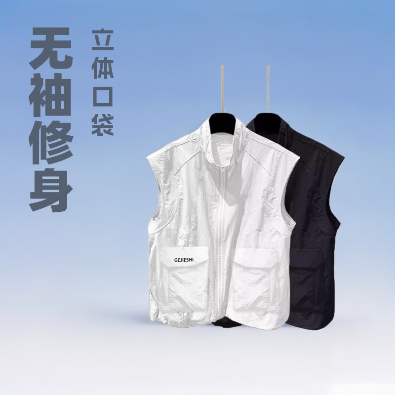 Workwear-style 3D pocket casual versatile outerwear vest spring and autumn stand collar sleeveless t-shirt men's ins Korean style trend