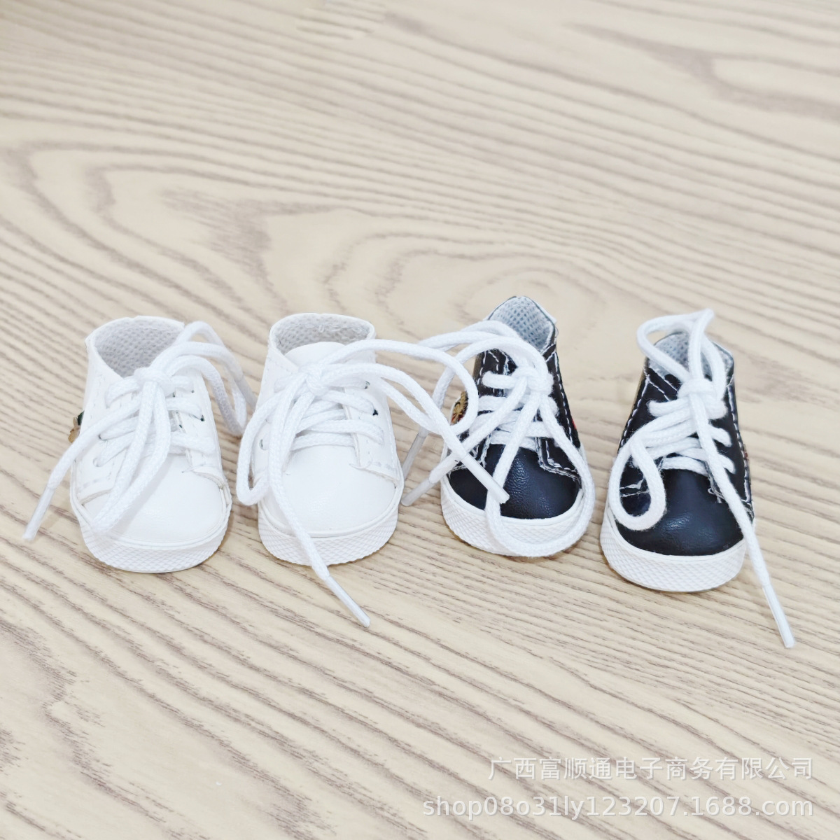 Muñeca de algodón de 20cm ropa muñeca zapatos EXO muñeca zapatos casuales cordones zapatos deportivos