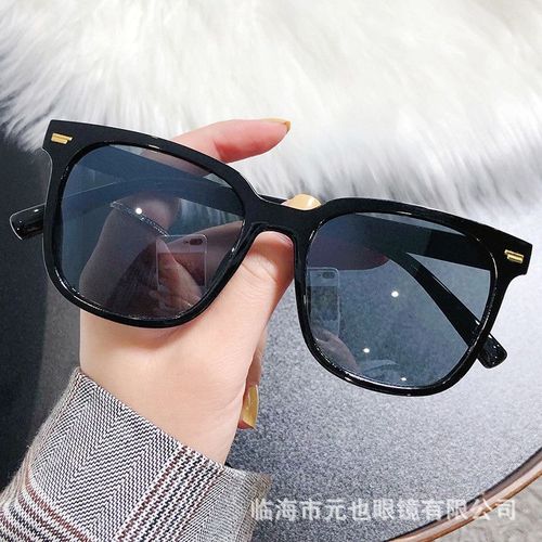 2024 new anti-UV sunglasses for men and women, ins Xiaohongshu Internet celebrity Korean version fashion retro glasses