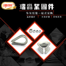 䓽z�K���ǭh 304���P�䓽z�K�׭h䓽z�K���o�h���P��u�ĭh