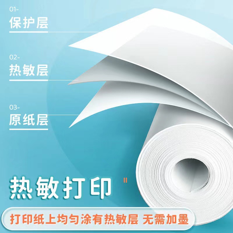 e766e839f3bf79f75377dd648b71c5