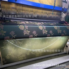 ������]��׃�zѩ�᠖ɫ�����Ứɳ�l���|��ˮ���ͺϟo����TPUĤ