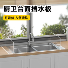 �N��ˮ�ۓ�ˮ�� ����ϴ��ϴ�ֳط��R��ˮ������ˮ���� ̨���ˮ�l