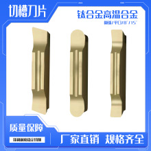 �����в��Д�܇��ƬMRGN⁺Ͻ�ߜغϽ�MGGN-L/R8��15��1.5-5����