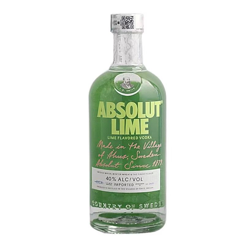 ダークブルーウォッカ オリジナルフレーバー 750ml ブルースカイ Sk 輸入ワインベース|undefined