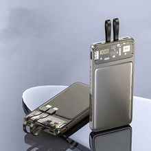 跨境超级快充PD100W 30000mAh自带线TypeC半透明机甲移动电源批发