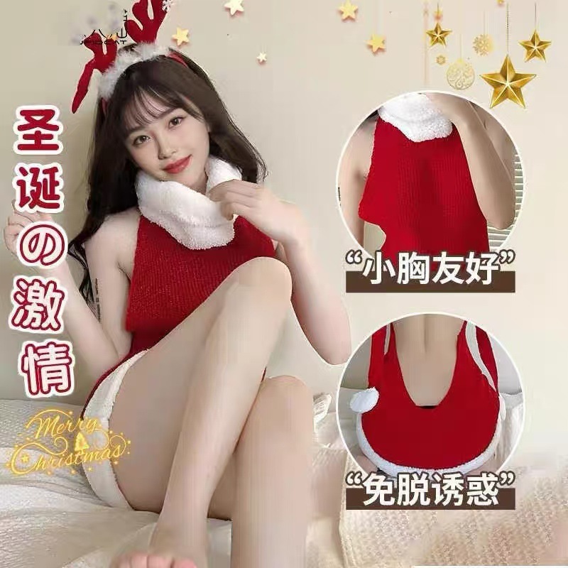 Christmas Cosplay Turtleneck Sweater Uniform Set, Backless Red Women’s Costume — detail image 2