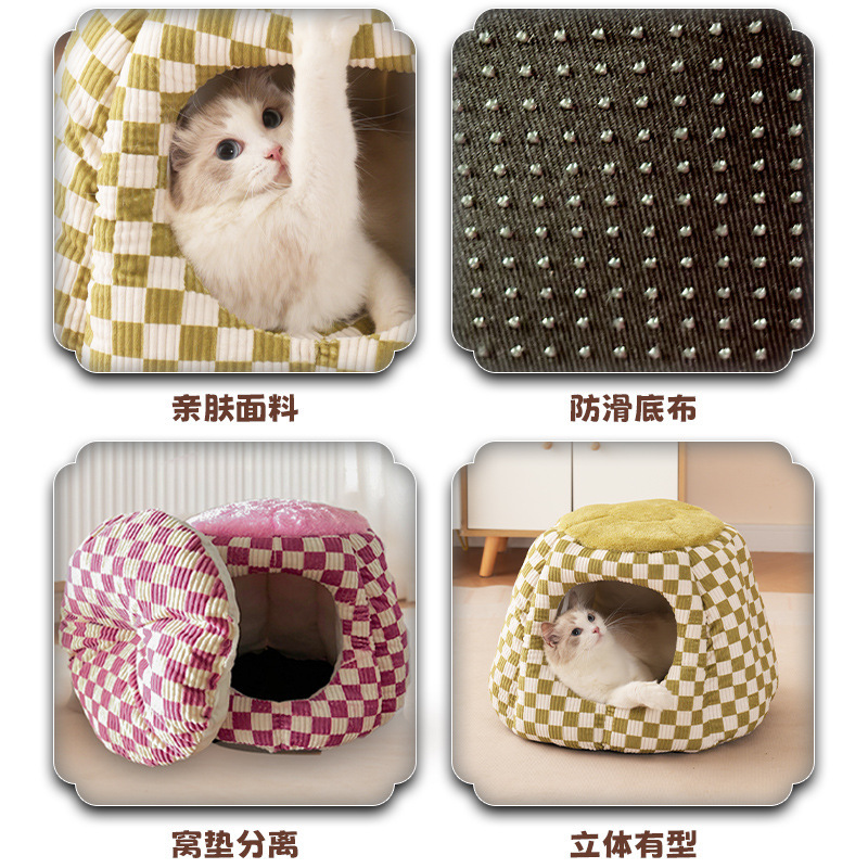新型猫小屋冬保温四季通用閉鎖型犬小屋小型犬ネット赤防寒猫屋冬モデルが厚くなった|undefined