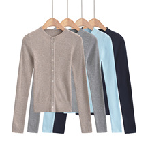 纯色半高领排扣长袖针织开衫女2024秋冬新款美式修身百搭显瘦上衣