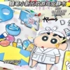 (Cut from cutting) Crayon Small New Makeup+Material Package